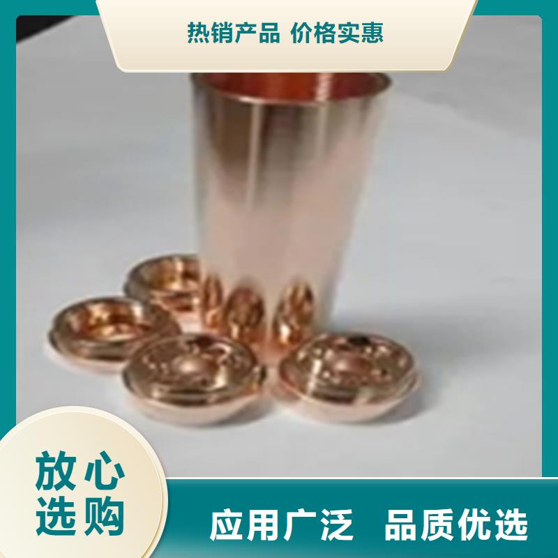 铁锈转化剂价格表,铁锈转化剂价格表生产品牌