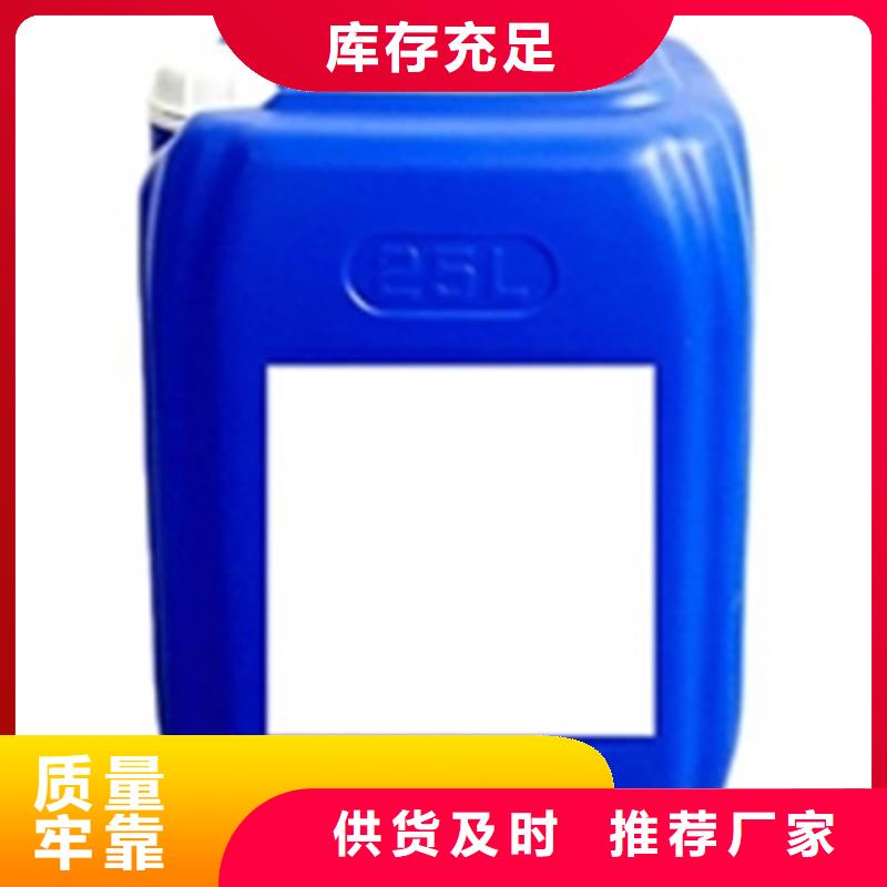 找铁锈转化剂有没有腐蚀厂家直销