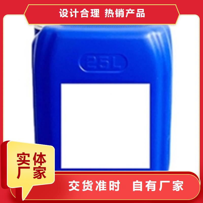 好消息：油污净清洁剂厂家优惠促销