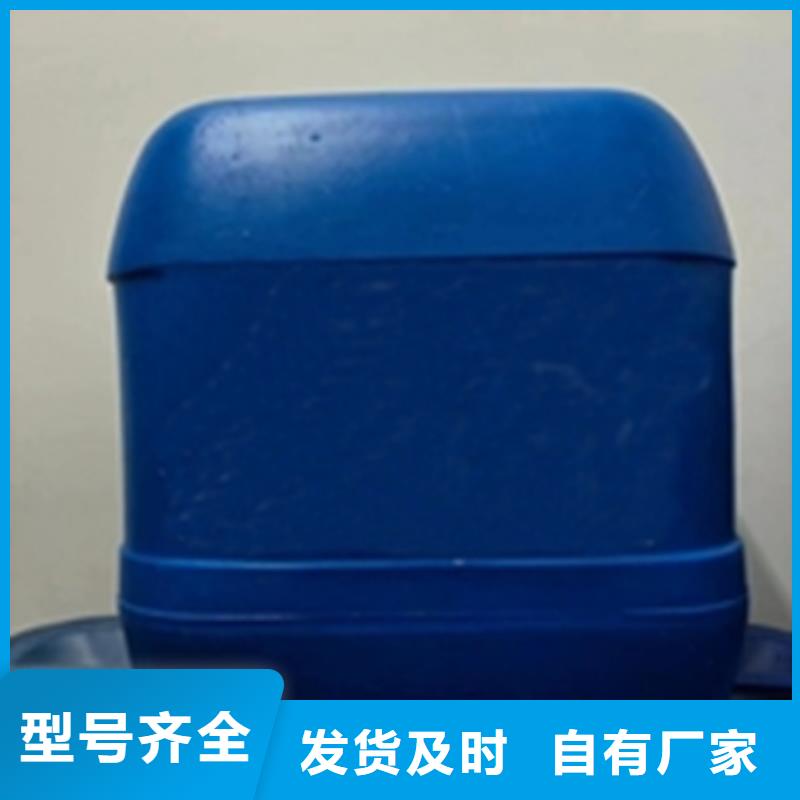 钝化剂排名-品质保障