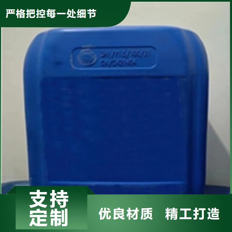 快速:铁锈转化剂哪种好厂家