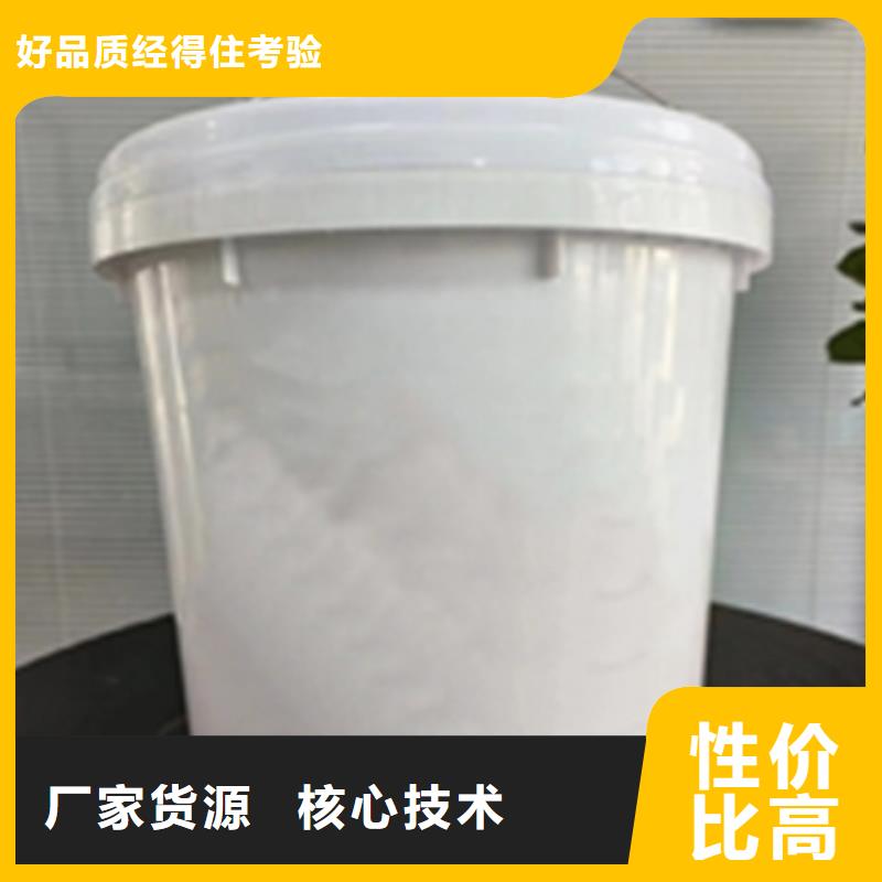 金属表面处理液厂家质优价廉