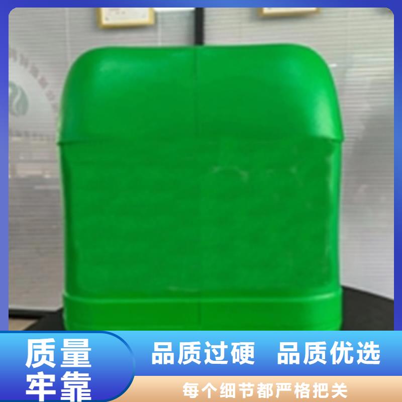 质量优的除油粉无磷供货商
