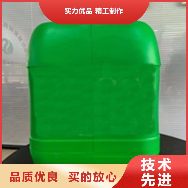 质量优的防锈油怎么清洗厂家
