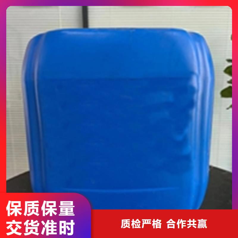 生产铁锈转化剂哪个牌子的好_精选厂家