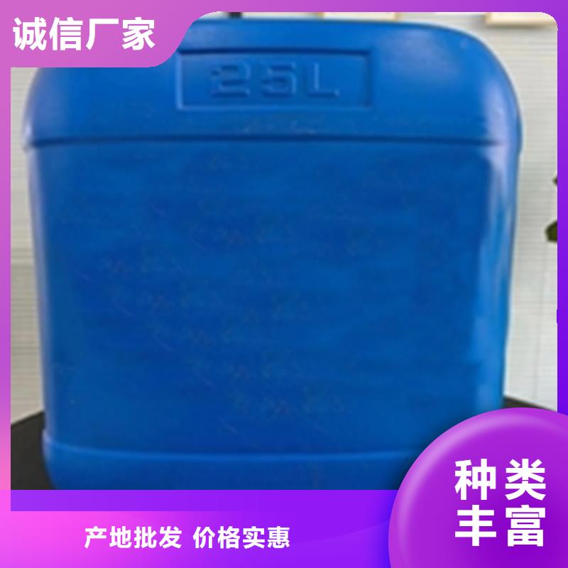 【图】40除锈剂生产厂家