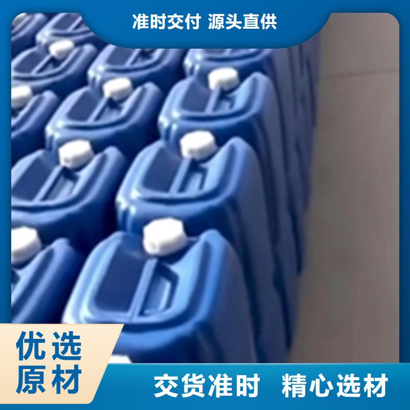 【图】40除锈剂生产厂家
