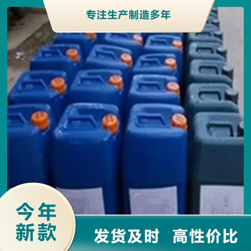 靠谱的钢筋除锈剂配方公司