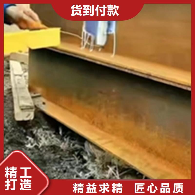 实力雄厚的铁锈转化剂稠怎么用生产厂家