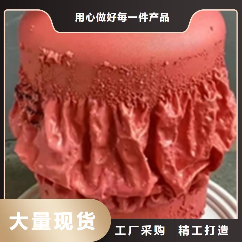 性价比高的除锈剂检测供货商