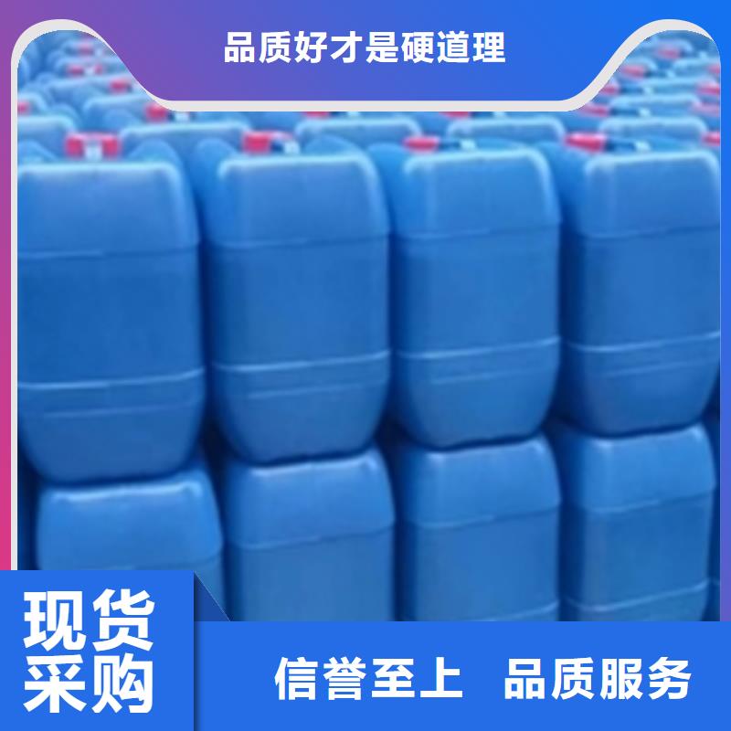 #除锈剂可以去除铜锈吗#出货快