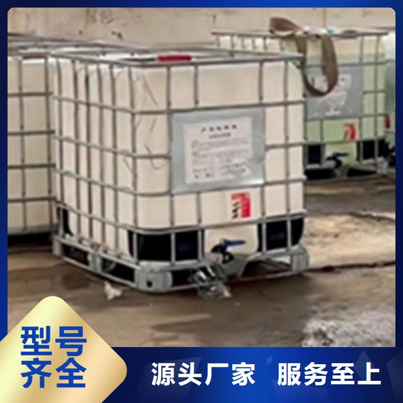 除漆剂和脱漆剂一样吗除漆剂和脱漆剂一样吗厂家