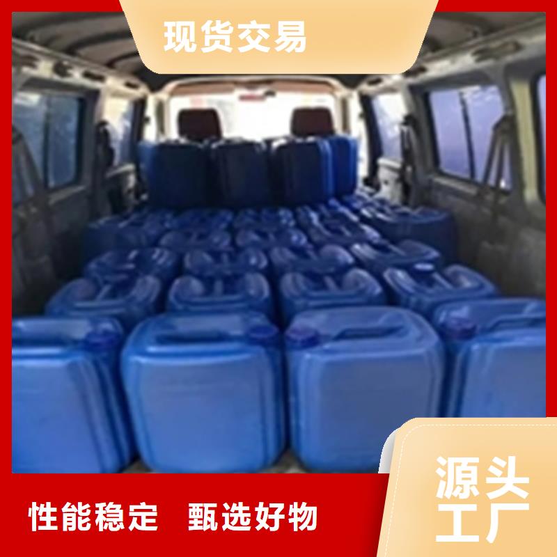 清洗剂和除锈剂精选商家