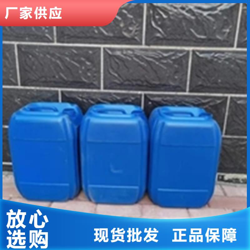 去油除锈剂配方-好产品用质量说话