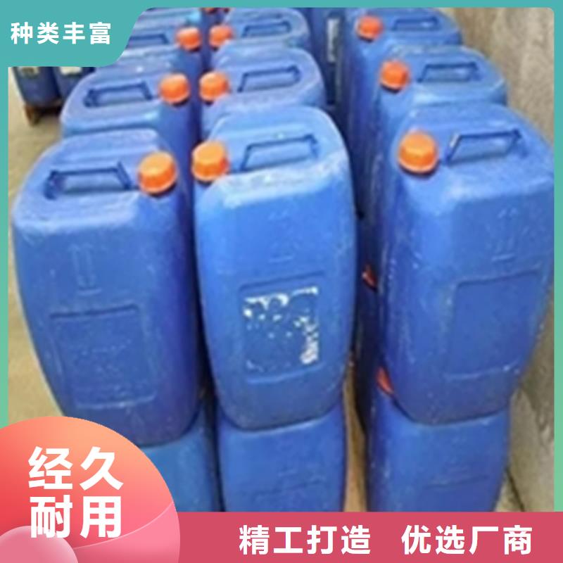 铁锈转化剂与除锈剂区别大厂家买的安心