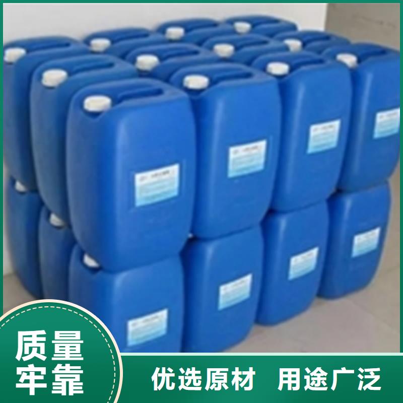 除油剂除锈现货供应_规格全