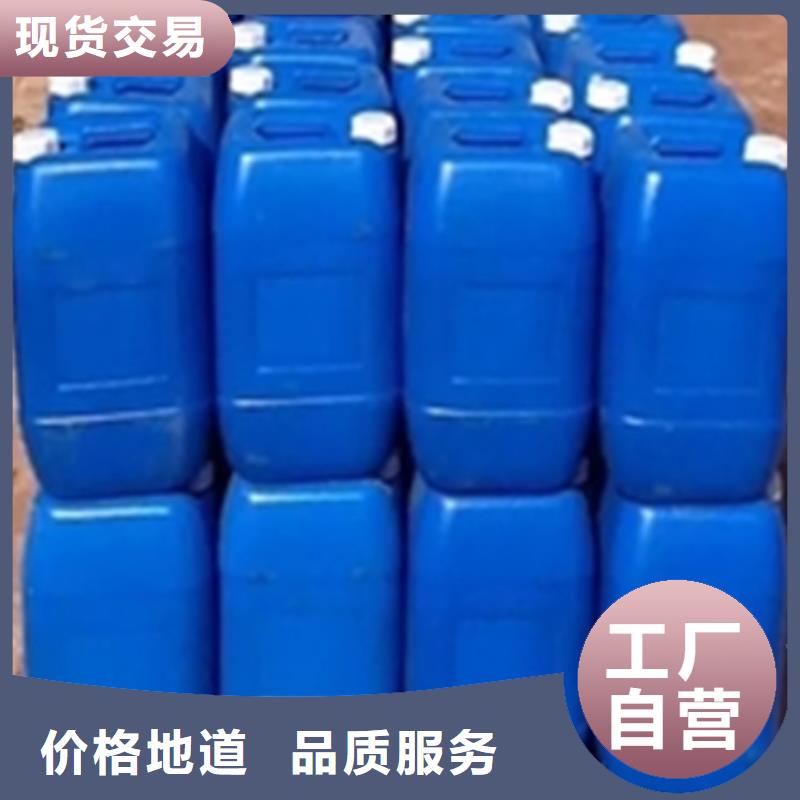 常年供应除锈剂种类-报量