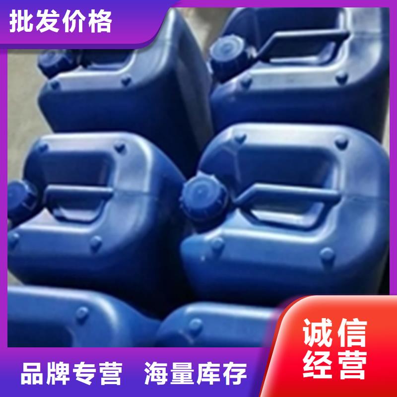 清洗剂 清洗剂-清洗剂 清洗剂服务优