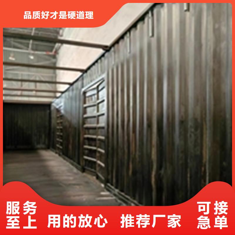 2025质量可靠##环保快速除油剂##厂家批发
