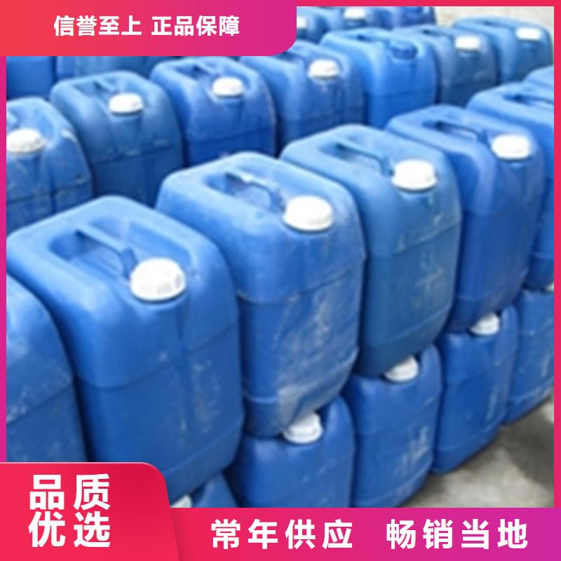 常年供应除锈剂种类-报量