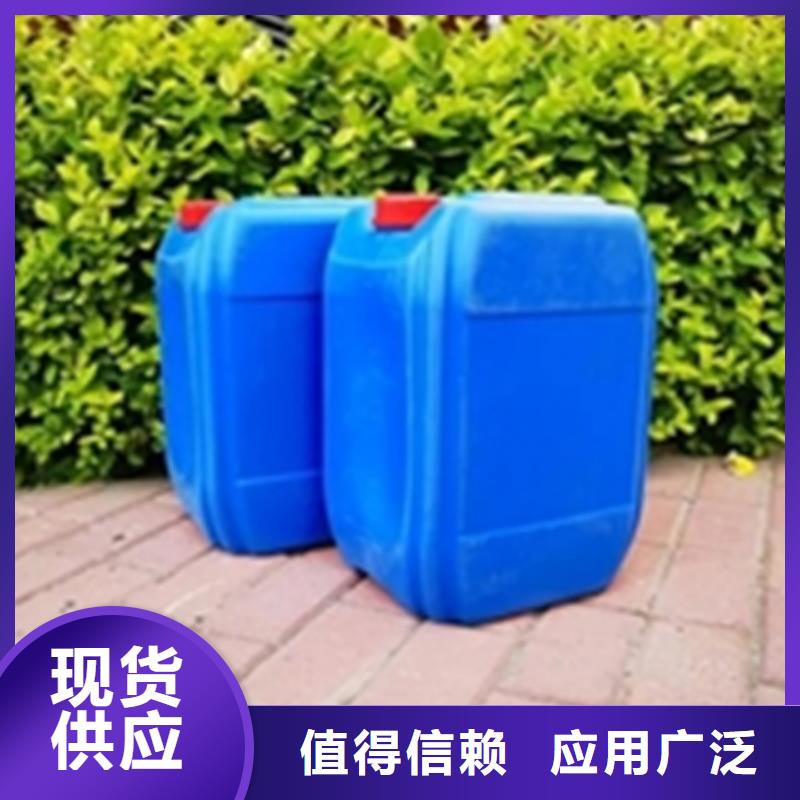 金属除锈除油剂低于市场价
