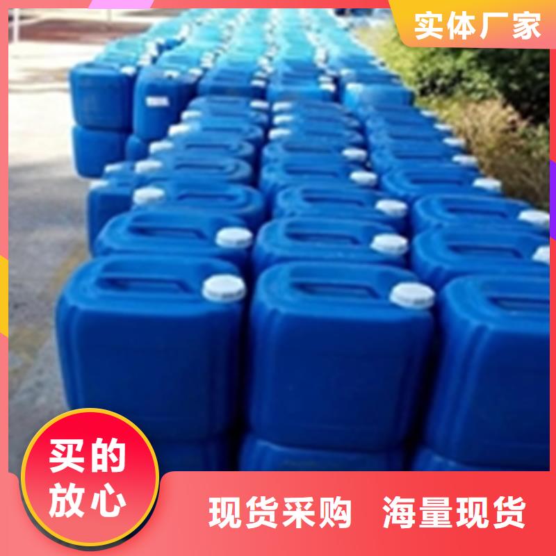 铁锈转化剂去除-质量保证