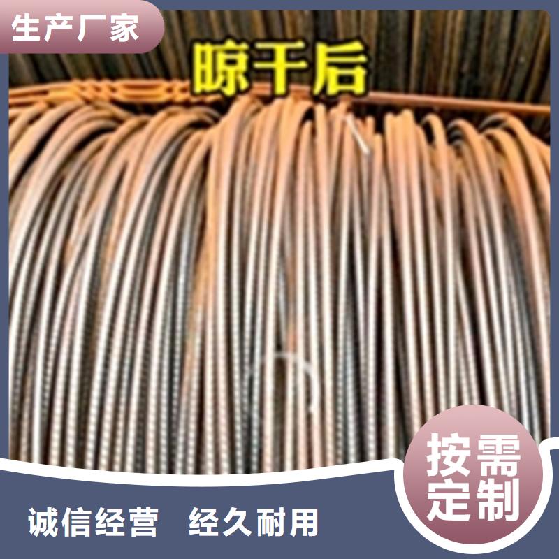 除锈剂多久可以除锈厂家优势