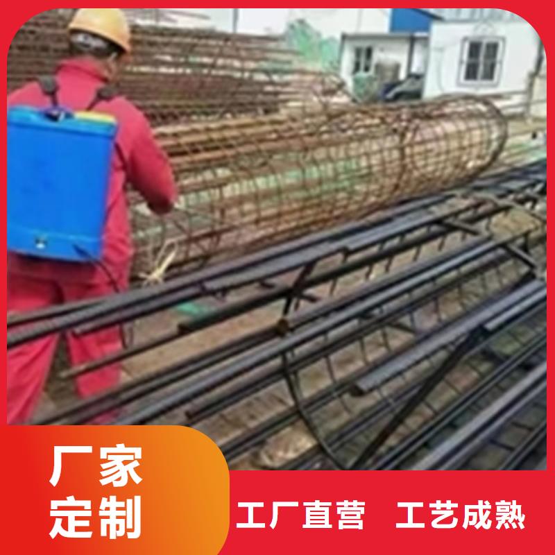 靠谱的钢筋除锈剂配方公司
