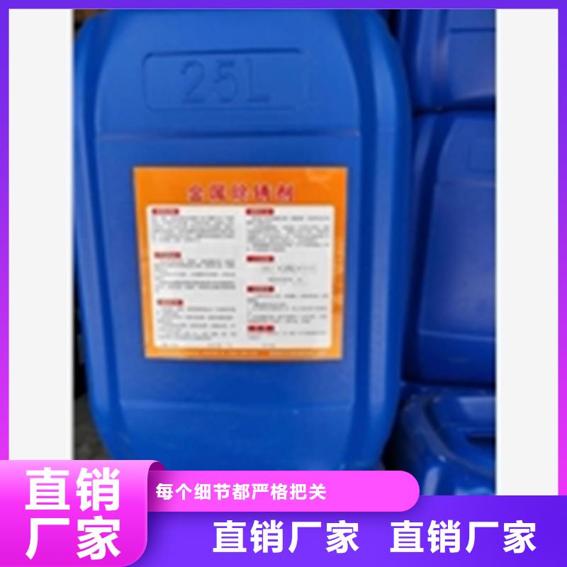 优质的脱漆剂能脱什么油漆供应商
