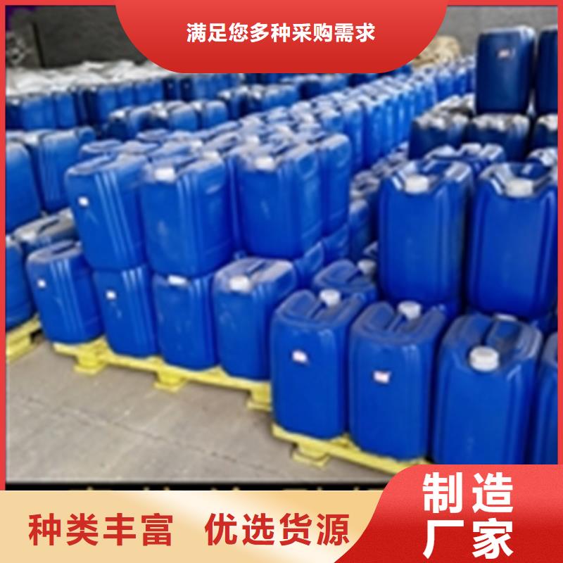 除油除锈防锈剂-除油除锈防锈剂值得信赖