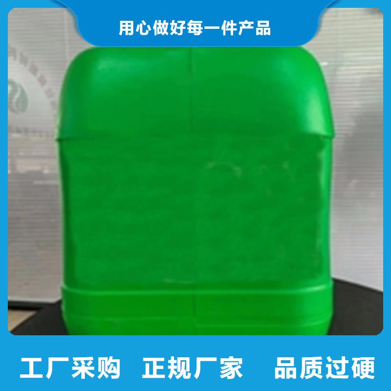 除油除锈防锈剂-除油除锈防锈剂值得信赖