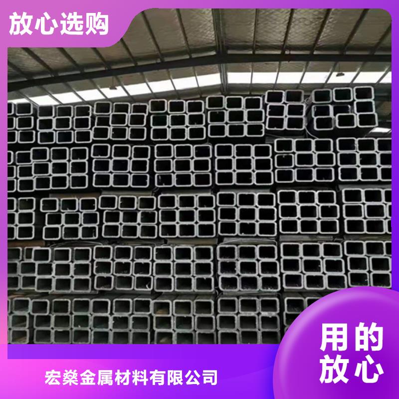 符合标准 方管_【不锈钢型材】质量优选_通洋金属制品