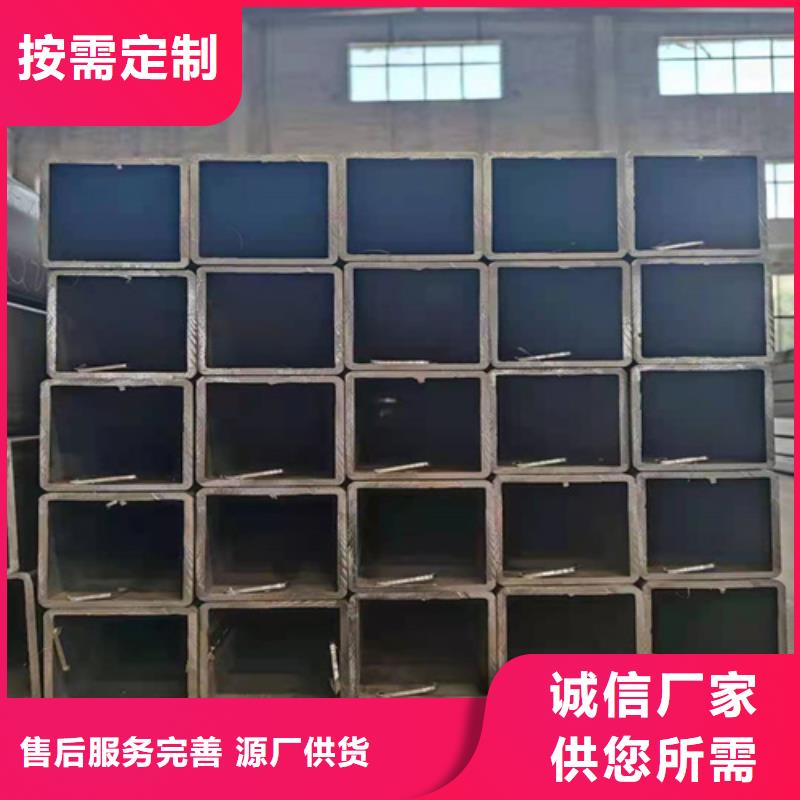 符合标准 方管_【不锈钢型材】质量优选_通洋金属制品