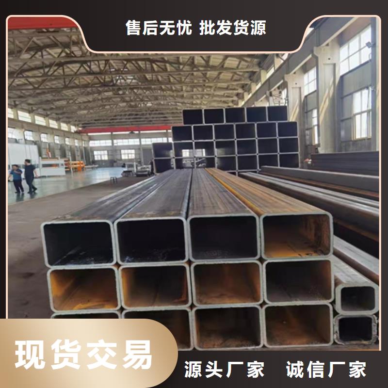 工厂直销 方管,【镀锌方管厂家】工厂现货供应-v651.com