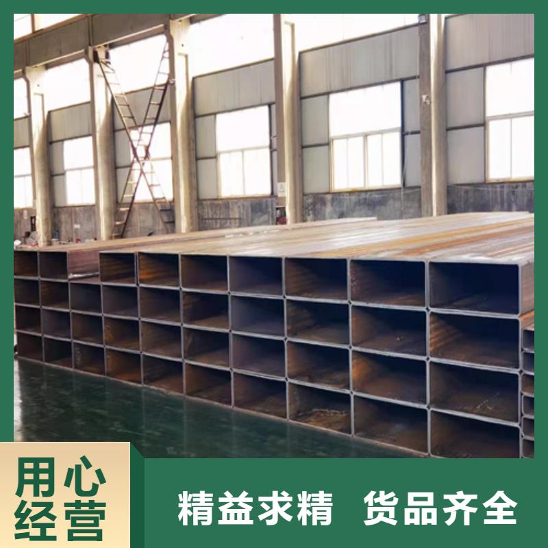 符合标准 方管_【不锈钢型材】质量优选_通洋金属制品