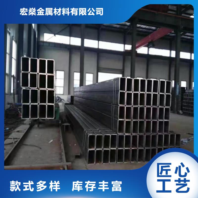 工厂直销 方管,【镀锌方管厂家】工厂现货供应-v651.com