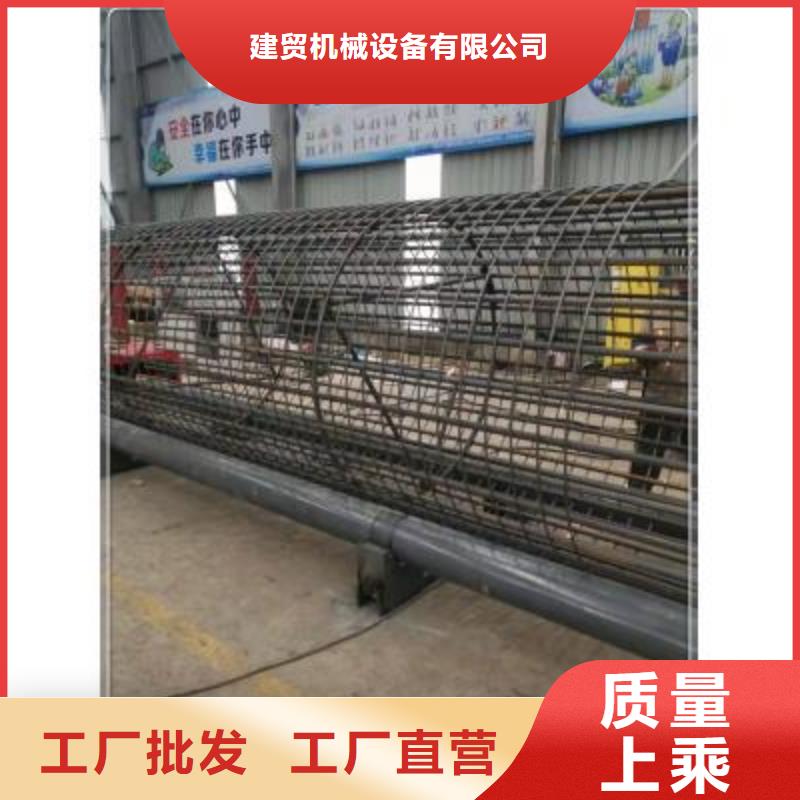 绕筋机_数控钢筋笼绕笼机批发细节决定成败