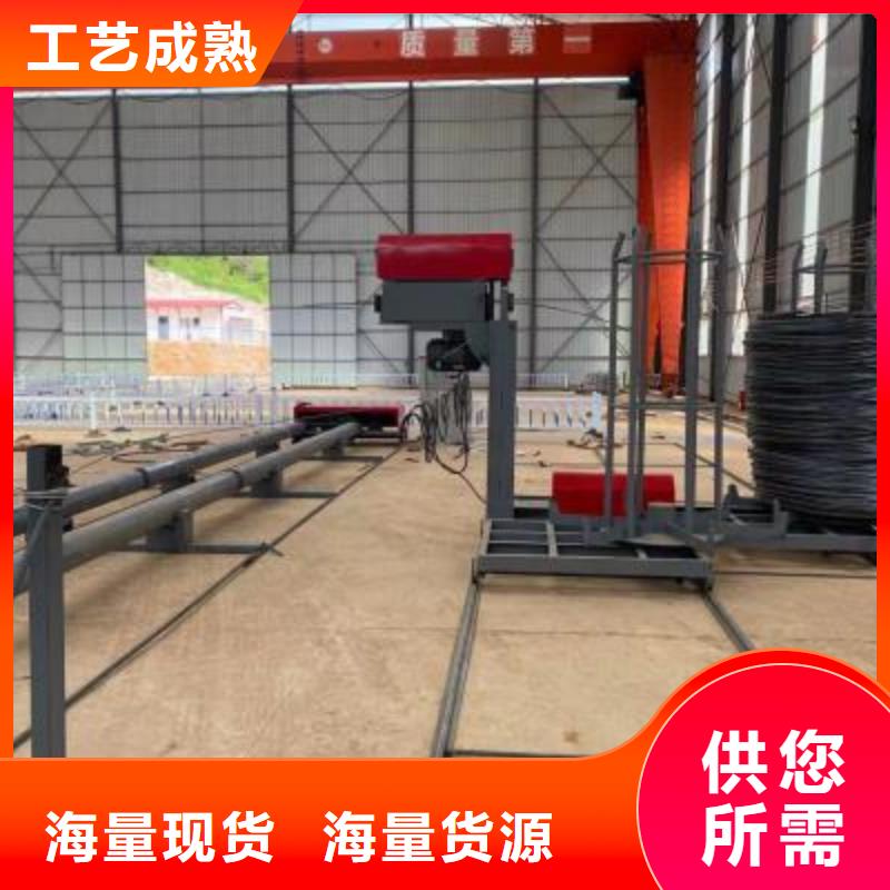绕筋机【钢筋加工中心】好品质经得住考验