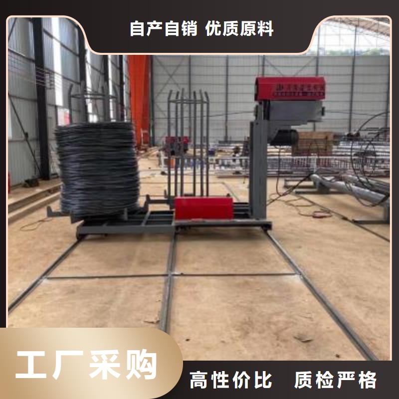 绕筋机钢筋加工中心现货采购