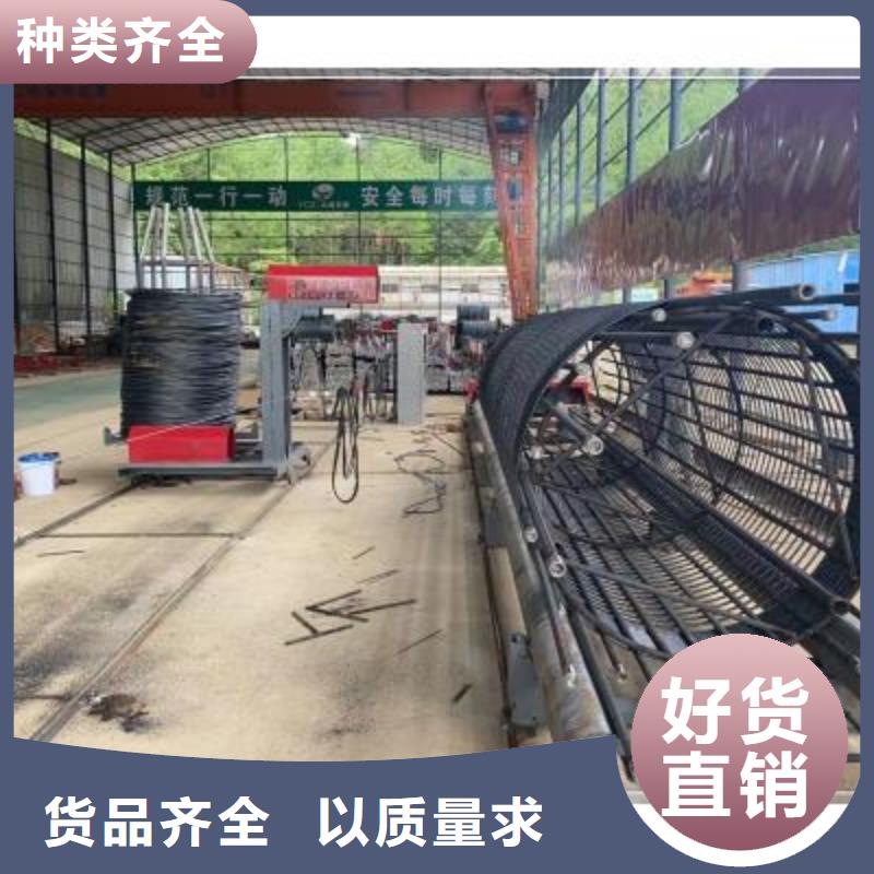 绕筋机数控钢筋弯圆机打造行业品质