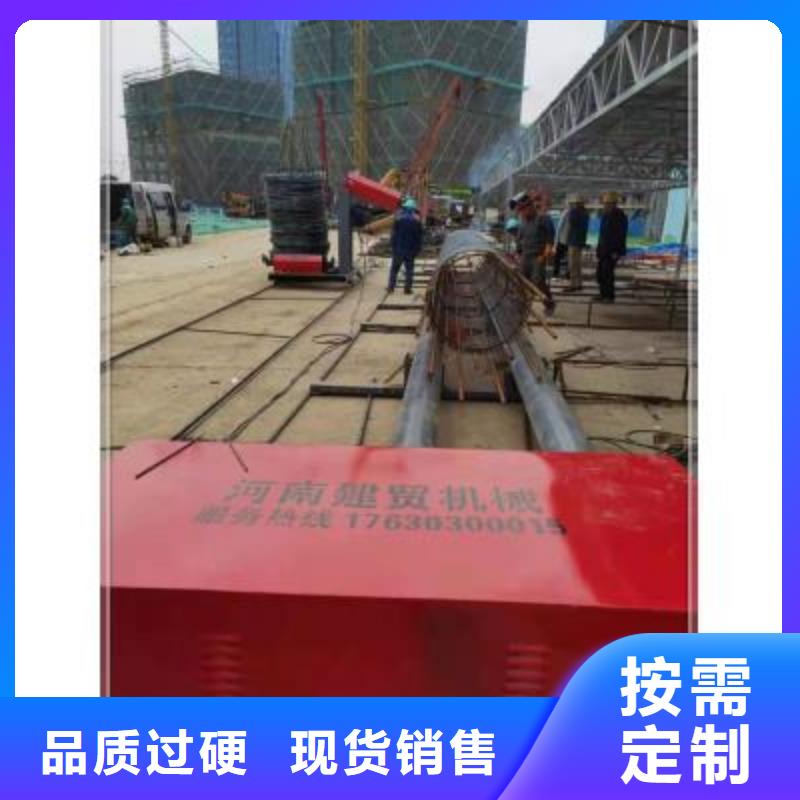 绕筋机_钢筋带锯床生产厂家材质实在