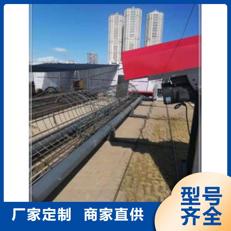 【绕筋机】数控钢筋弯曲机厂家产地采购