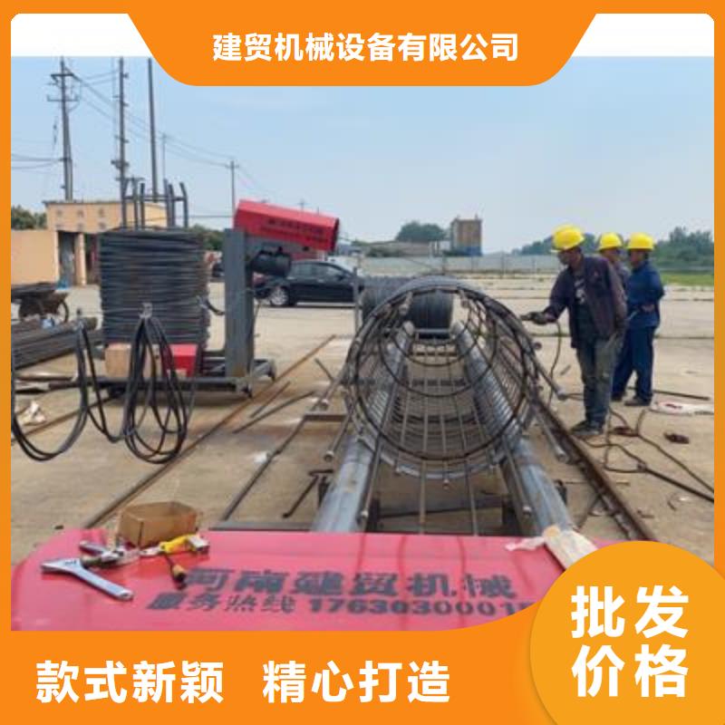 弯曲中心-钢筋镦粗机高性价比