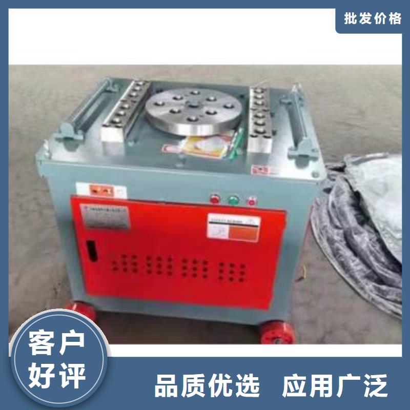 弯曲中心钢筋带锯床专注生产N年