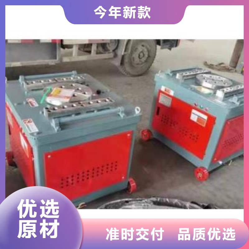 弯曲中心_【数控钢筋笼绕笼机】工程施工案例