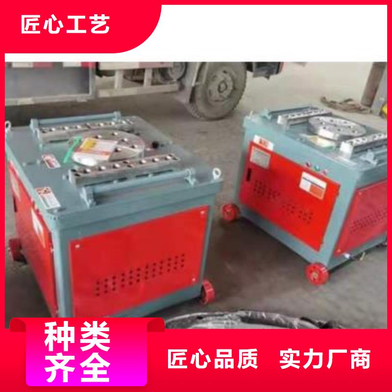 品牌:建贸-定制零售批发弯曲中心,【钢筋弯曲机】优良材质_v651.com