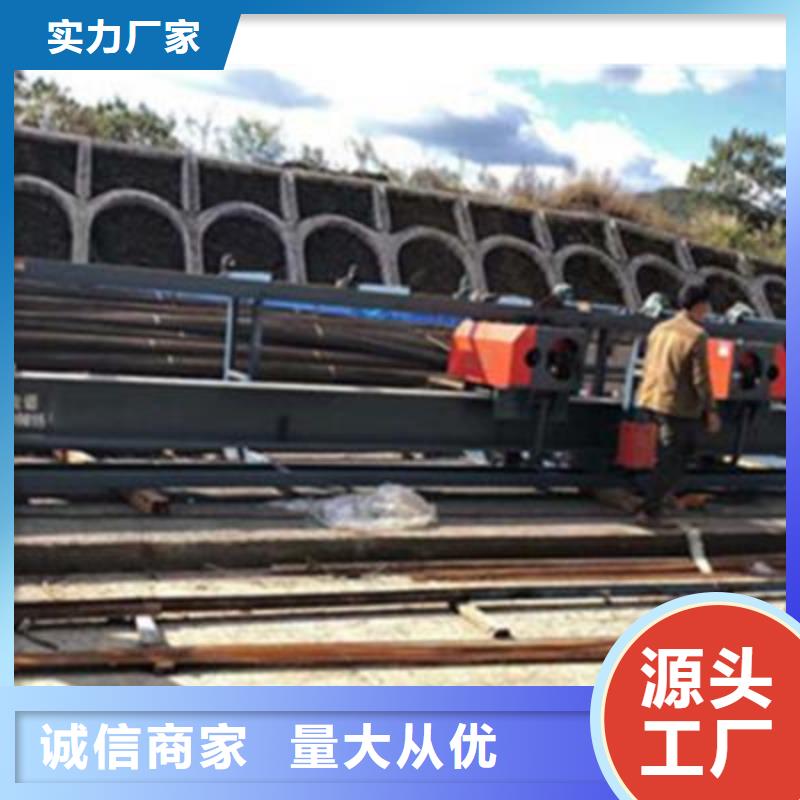 __定制定做【弯曲中心】 数控钢筋弯圆机质量看得见