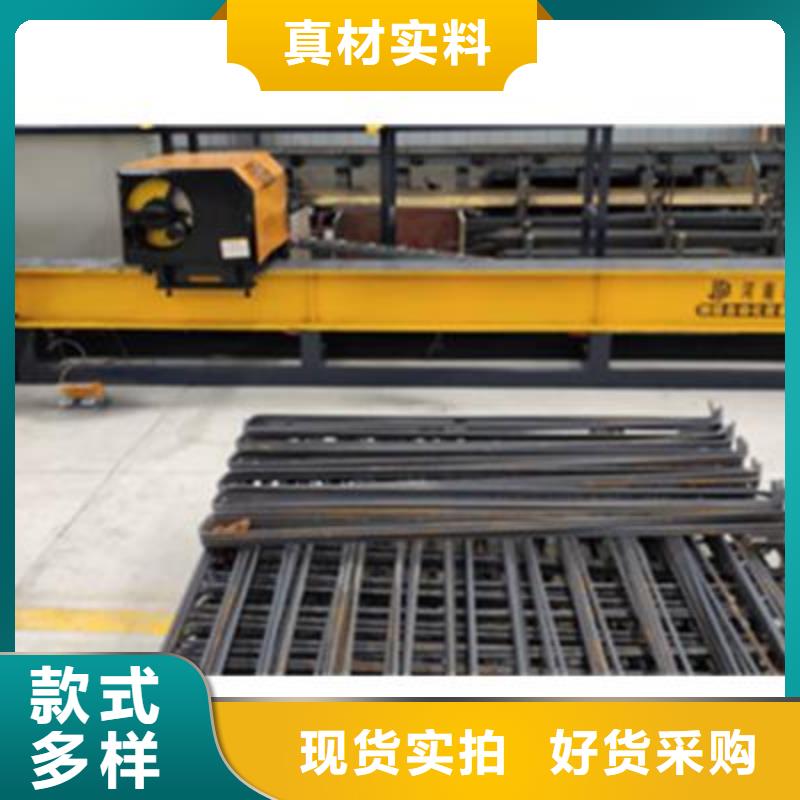 【五机头钢筋弯箍机】-视频-通化市【五机头钢筋弯箍机】|东昌|梅河口|辽源|四平|长春|吉林|延边
