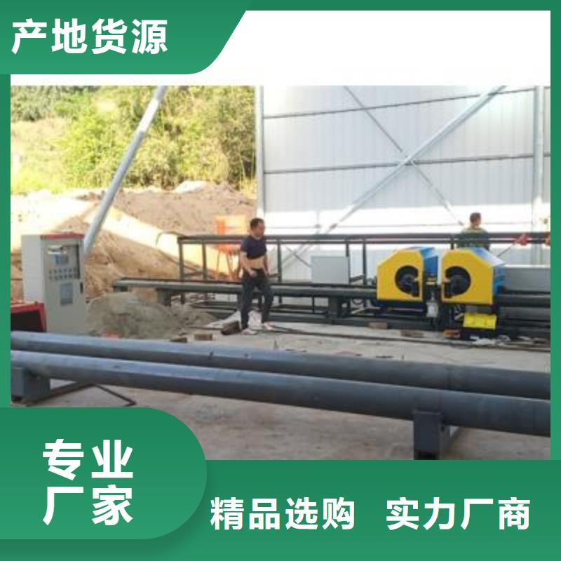 【弯曲中心】钢筋加工设备多种场景适用