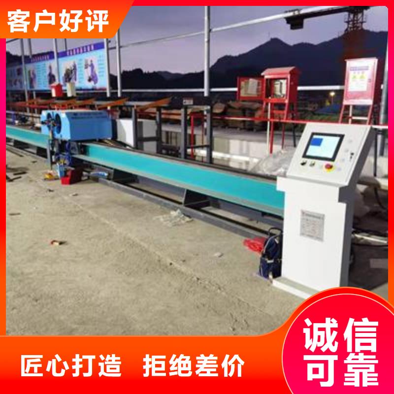 弯曲中心-数控钢筋笼绕笼机价格N年大品牌